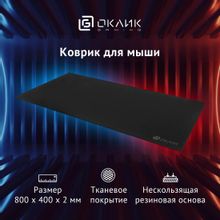 Коврик для мыши Oklick OK-T800 (XL) черный, ткань, 800х400х2мм