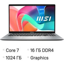 Изображение товара Ноутбук MSI Modern 15 F1MG-800XRU 15.6 IPS Intel Core 7 16ГБ 1ТБ SSD Windows FreeDOS