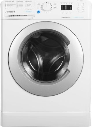 Стиральная машина Indesit BWSA 7109 WSV, с фронтальной загрузкой, 7кг, 1000об/мин, с паром, инверторная