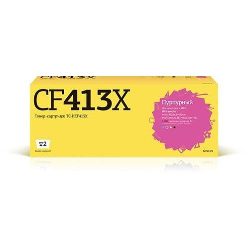 Картридж T2 TC-HCF413X, CF413X, пурпурный / TC-HCF413X