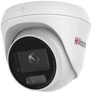 Камера видеонаблюдения IP HIWATCH DS-I453L,  1440p,  4 мм,  белый [ds-i453l (4 mm)]