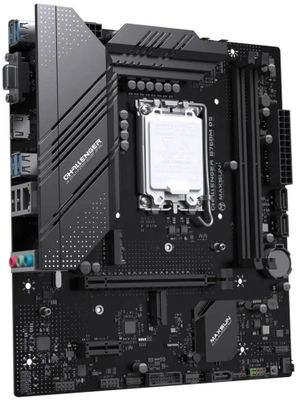 Matx x570 discount