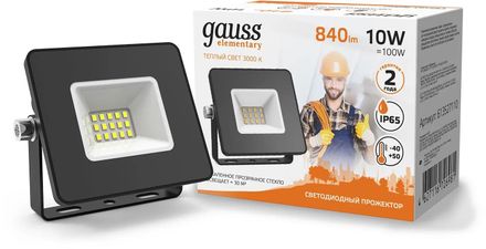 Прожектор уличный GAUSS 613527110, 10Вт
