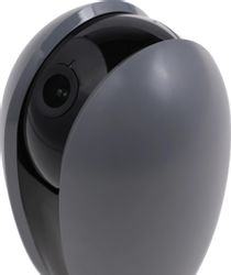 Камера видеонаблюдения IP NAYUN NY-SC-4S, серый