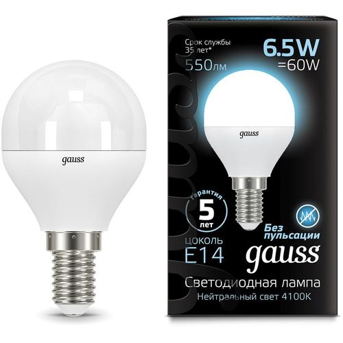 Упаковка ламп LED GAUSS E14, шар, 6.5Вт, 10 шт. [105101207]