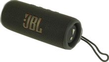 Портативные колонки JBL - купить портативную колонку ЖБЛ, цены и отзывы ...