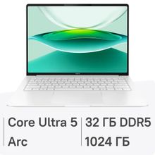Изображение товара Ноутбук Honor MagicBook Pro 14 FMB-P 14.6", 2025, OLED, Intel Core Ultra 5 225H 1.7ГГц, 14-ядерный, 32ГБ LPDDR5x, 1ТБ SSD,  Intel Arc  130T, Windows 11 Home, белый [5301anxj]