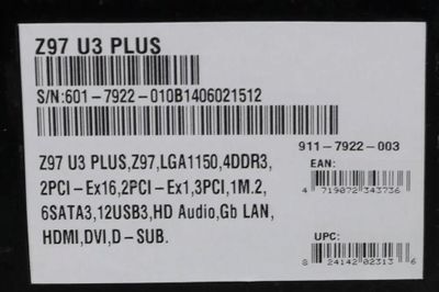 MSI Z97 U3 PLUS LGA 1150 Intel Z97 ATX Ret 981804