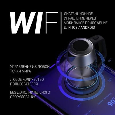 Чайник электрический Polaris PWK 1775CGLD, 1850Вт, серебристый матовый ...