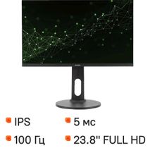Изображение товара 23.8" Монитор Digma Progress 24P505F,  1920x1080,  IPS,  100Гц,  1хHDMI,  1хDP,  черный [dm24sb05]