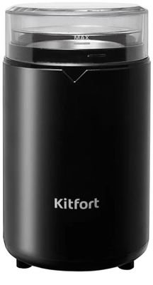 Кофемолка KitFort КТ-1314,  черный