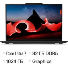 Изображение товара Ноутбук Lenovo ThinkPad X1 Carbon G12 14", 2024, OLED, Intel Core Ultra 7 155U 1.7ГГц, 12-ядерный, 32ГБ LPDDR5x, 1ТБ SSD,  Intel Graphics, Windows 11 Pro, черный [21kds6d200]