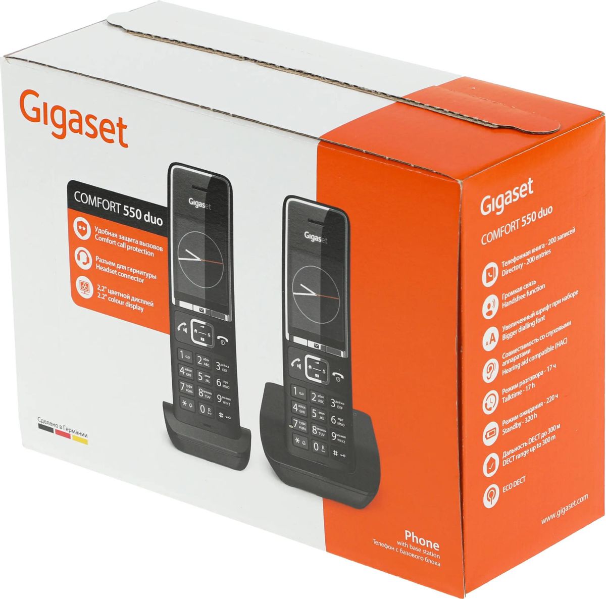 Gigaset Comfort 550 Duo - Tél. sans fil - L36852-H3001-N104