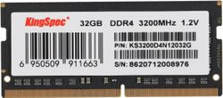 Изображение товара Оперативная память KINGSPEC KS3200D4N12032G DDR4 - 1x 32ГБ 3200МГц, для ноутбуков (SO-DIMM), Ret Изображение товара Оперативная память KINGSPEC KS3200D4N12032G DDR4 - 1x 32ГБ 3200МГц, для ноутбуков (SO-DIMM), Ret
