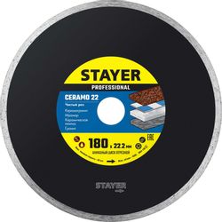 Алмазный диск Stayer 3664-180_z02, по граниту, мрамору, керамике