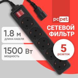 Сетевой фильтр PC PET AP01006-E-B, 1.8м, черный