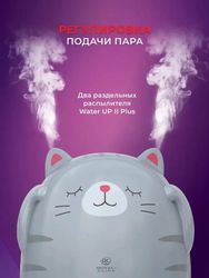 Увлажнитель воздуха ультразвуковой Royal Clima RUH-MR200/1.5M-GR, 1.5л, серый