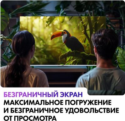 43" Телевизор HAIER Smart TV S3, QLED, 4K Ultra HD, серебристый, СМАРТ ...