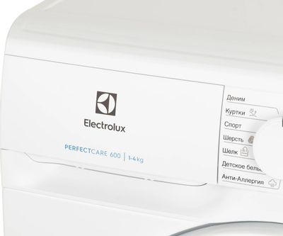 Характеристики Стиральная машина узкая Electrolux PerfectCare 600  EW6S4R04W, с фронтальной загрузкой, с паром, 4кг, 1000об/мин (1445115)  смотреть в СИТИЛИНК