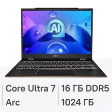 Изображение товара Ноутбук MSI Summit E13 AI Evo A1MTG-001US 13.3", трансформер,  IPS, Intel Core Ultra 7 155H 1.4ГГц, 16-ядерный, 16ГБ LPDDR5, 1ТБ SSD,  Intel Arc, Windows 11 Home, черный [9s7-13p411-001]