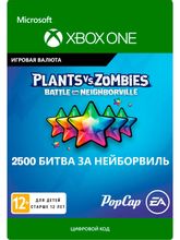 Изображение товара Карта пополнения Google Play 2500 Для Xbox Live Россия и Весь мир