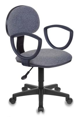 Кресло Бюрократ CH-213AXN, на колесиках, ткань, темно-серый [ch-213axn/grey]