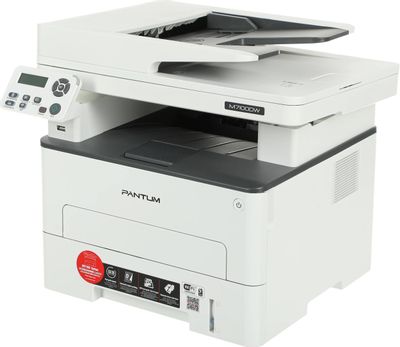 МФУ лазерный Pantum M7100DW черно-белая печать, A4, цвет белый – купить ...