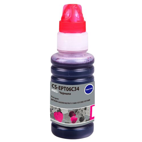 Чернила Cactus CS-EPT06C34 112M C13T06C34A, для Epson, 70мл, пурпурный пигментный