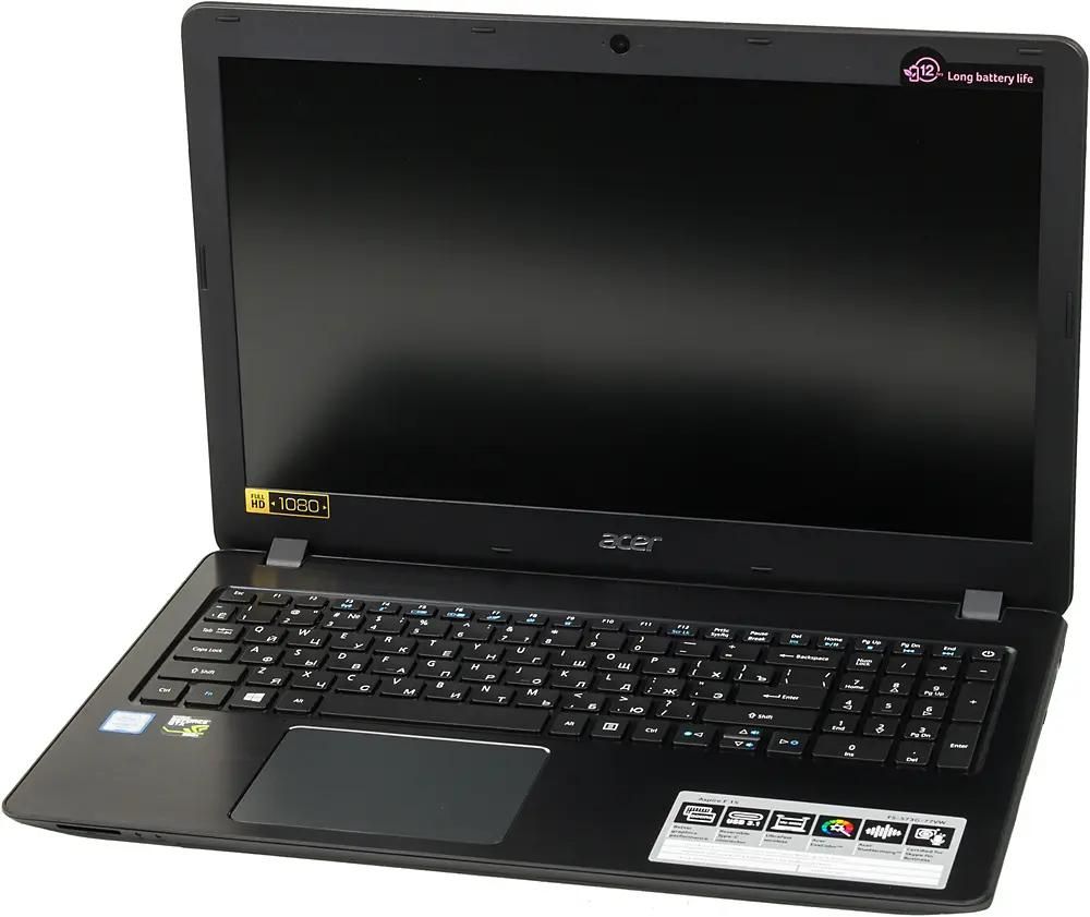 Acer i7 6500u hot sale