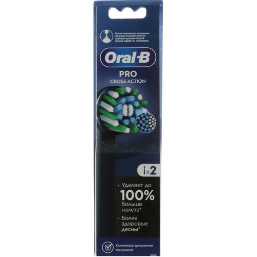 Сменная насадка Braun Oral-B EB50BRX Pro Black