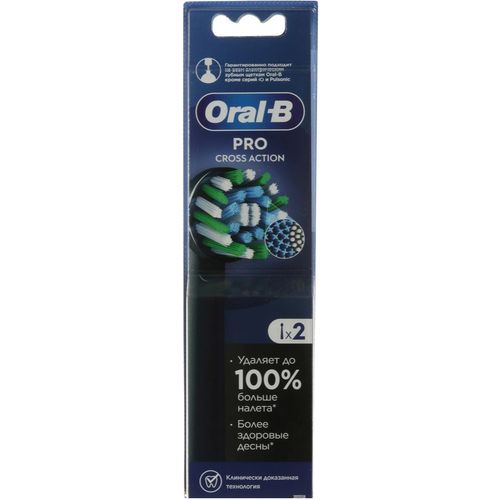 Набор сменных насадок Oral-B Cross Action EB50BRX, 2 шт [80750687]