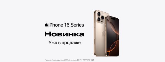 Ситилинк – интернет-магазин техники, электроники, товаров для дома и ...