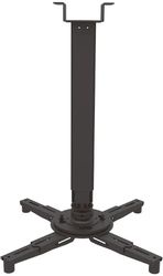 Кронштейн для проектора WIZE PRXL47A, до 100кг, потолочный, наклон, черный