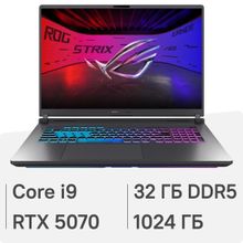 Изображение товара Игровой ноутбук ASUS ROG Strix G18 G815JPR-S9042 18 IPS Core i9 24 ядер 32ГБ SSD