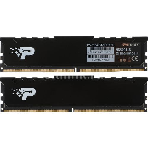 Оперативная память Patriot Signature Premium PSP564G4800KH1 DDR5 — 2x 32ГБ 4800МГц, DIMM, Ret — цена и наличие Оперативная память Patriot Signature Premium PSP564G4800KH1 DDR5 — 2x 32ГБ 4800МГц, DIMM, Ret