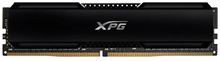 Изображение товара Оперативная память DDR4 A-Data XPG Gammix D20 8ГБ 3600МГц радиатор
