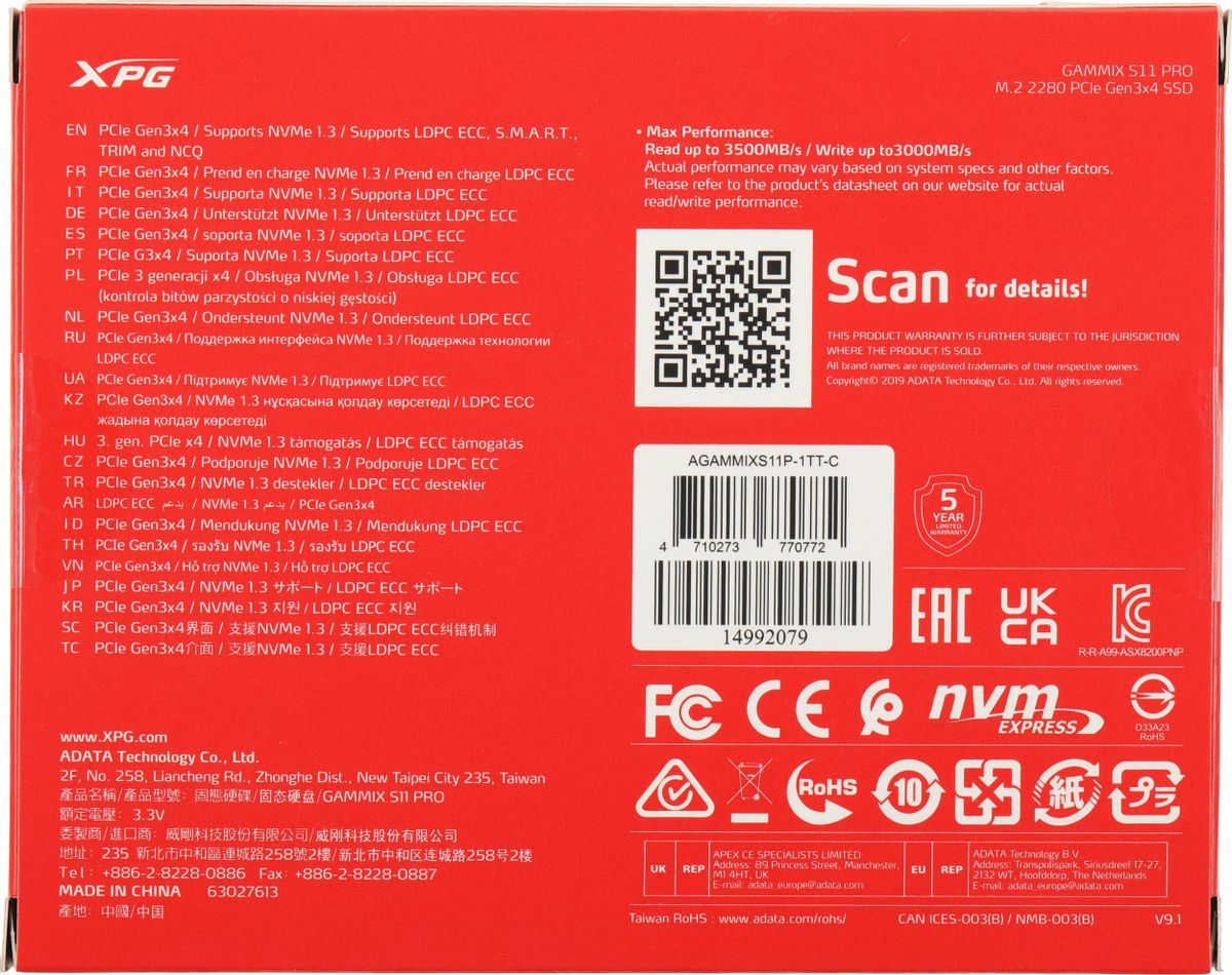 SSD A Data S11 Pro AGAMMIXS11P 1TT C 1 M.2 2280 PCIe 3.0 x4 NVMe M.2 1121179