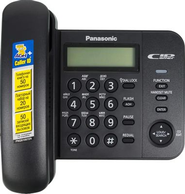 Проводной телефон Panasonic KX-TS2356RUB, черный – купить в Ситилинк ...