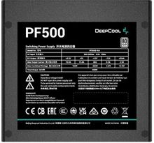 Блок питания DeepCool PF500 V2,  500Вт,  черный