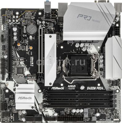 Материнская плата ASROCK B460M Pro4, LGA 1200, Intel B460, mATX, Ret(Б ...