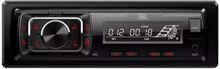 Автомагнитола JBL Celebrity 150 – купить в Ситилинк | 1983611