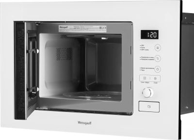 Hotpoint mwh122 1x top