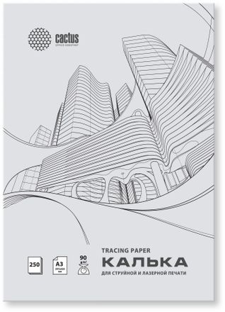Калька Cactus CS-TR90-A3250, A3, универсальная, 250л, 90г/м2