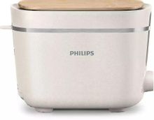 Тостер Philips HD2640/10, белый – купить в Ситилинк | 1883811