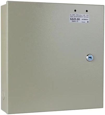 Блок питания AC/DC Accordtec ББП-80 с функ.ИБП 11.7В 14.7В (ББП-80 (ИСП.1))