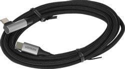 Изображение товара Кабель UGREEN US255,  USB Type-C (m) -  USB Type-C (m),  2м,  3A,  серый / черный [50125]