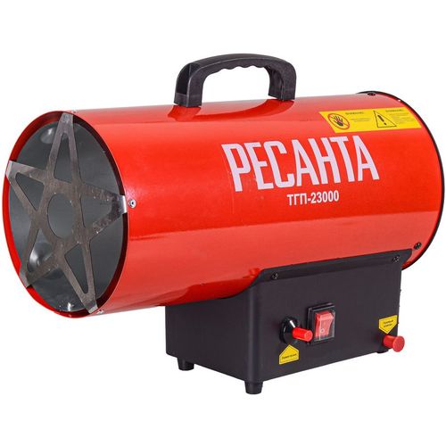 Газовая тепловая пушка Ресанта ТГП-23000, 23кВт, красный [67/1/42]