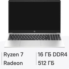 Изображение товара Ноутбук HP 255 G10 15.6", IPS, AMD Ryzen 7 7730U 2ГГц, 8-ядерный, 16ГБ DDR4, 512ГБ SSD,  AMD Radeon Graphics, без операционной системы, серебристый [8a548ea]