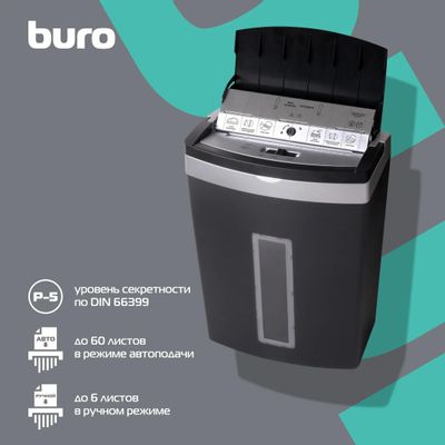 Уничтожитель бумаг Buro Office BU-S900AF, с автоподачей, P-5, 3х10 мм ...