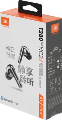 Jbl tune 280 hot sale